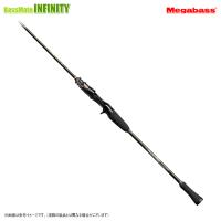 【当店限定購入特典贈呈】●メガバス　海煙VSM VSM-511MC-RR 右巻きリール専用スパイラルガイドモデル | バスメイトインフィニティソルト店