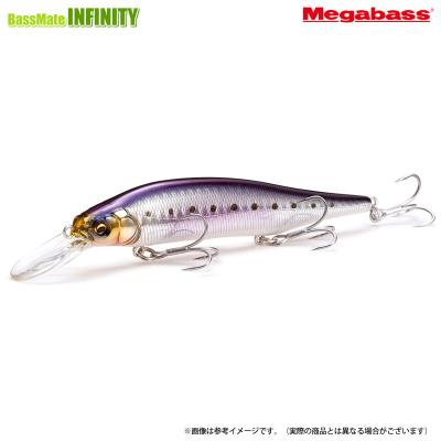 メガバスx80マグナム 1の商品一覧 通販 - Yahoo!ショッピング
