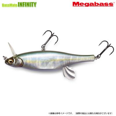 Megabass ハードルアー トップウォーター｜ハードルアー｜釣り