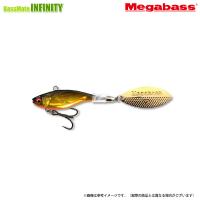 ●メガバス　X-BLAZAR エクスブレイザー 7g 【メール便配送可】 【まとめ送料割】