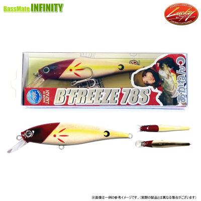 ビーフリーズ78s（釣り ハードルアー）｜釣り | アウトドア、釣り