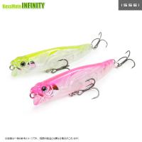 ●一誠 イッセイ　海太郎 アメペン55 【メール便配送可】 【まとめ送料割】 | バスメイトインフィニティソルト店