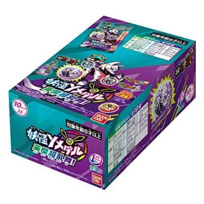 妖怪メダル boxの商品一覧 通販 - Yahoo!ショッピング