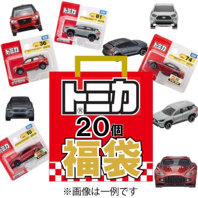 トミカ まとめ売りミニカーセット　クリスマス　プレゼント福袋　カーズ子供値下げ⭕️ トミカ 福袋のおすすめ人気商品一覧 通販 - Yahoo!ショッピング