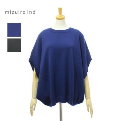 お値下げ　美品　ミズイロインド　インディアンプリントキルトベスト　ブラウン mizuiro ind インディアンプリントキルトベスト | mizuiro