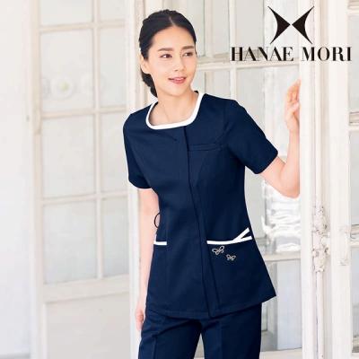 ハナエモリ 森英恵 希少型 水色 ブルー レア セレブ 高級 希少カラー 人気 ハナエモリ 森英恵 希少型 水色 ブルー レア セレブ 高級 希少