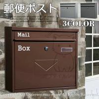 郵便ポスト 郵便受け レクタシリーズ 和の文 壁付け イメージ画像 
