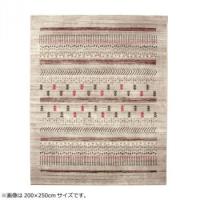トルコ製 ウィルトン織カーペット 『マリア RUG』 ベージュ 約160×230cm 2334639 | インフォマート