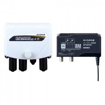 【中古美品】MASPRO UBCBW45SSSH UHF/BS/CSブースター ubcbw45ssのおすすめ人気商品一覧 通販 - Yahoo!ショッピング