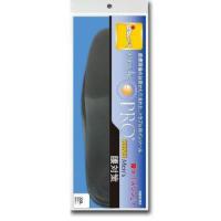 インソールプロ　メンズキングサイズ　腰対策　XXL(29〜30cm) | インフォマート