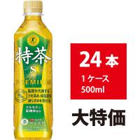 サントリー 伊右衛門 特茶 500ml 24本 トクホ お茶 緑茶 ペットボトル 体脂肪減少 4901777247697伊右衛門特茶500ml | インフォマート