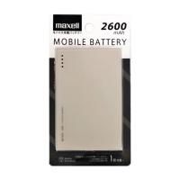 マクセル モバイルバッテリー 2600mAh グレー MPC-C2600PGY | 合同会社 ing企画