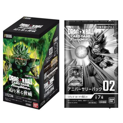 フュージョンワールドの商品一覧 通販 - Yahoo!ショッピング フュージョンワールドの商品一覧 通販 - Yahoo!ショッピング