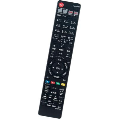 bd-w580の商品一覧 通販 - Yahoo!ショッピング