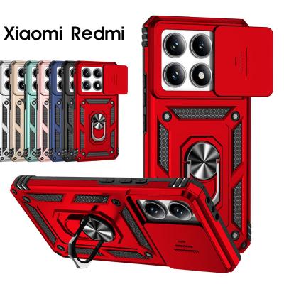redmi 12 5g（スマホ用マルチ対応ケース）｜スマホケース、カバー