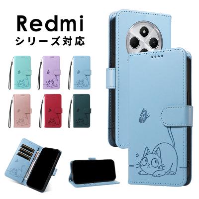redmi 14c（スマホケース、カバー）｜スマホ、タブレットアクセサリー