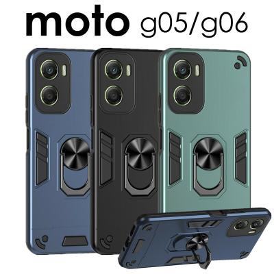 moto g05の商品一覧 通販 - Yahoo!ショッピング