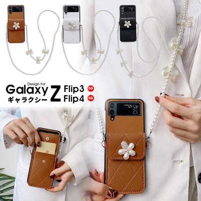 サムスン galaxy z flip3 ストラップの商品一覧 通販 - Yahoo!ショッピング