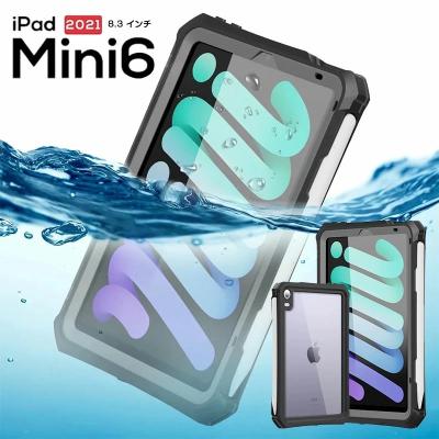 ipad 第6世代 フィルム（ケース特徴：防塵）のおすすめ人気商品一覧