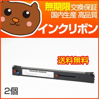 8480su-rリボンのおすすめ人気商品一覧 通販 - Yahoo!ショッピング
