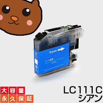森のくまのインク屋さんYahoo!店 - ブラザー LC111-4PK｜Yahoo