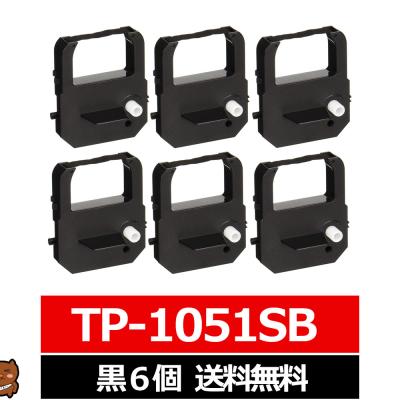 セイコータイムレコーダーz150インクリボン（DIY、工具）のおすすめ