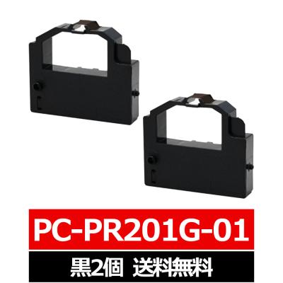 NEC ワープロ インクリボン ewの商品一覧 通販 - Yahoo!ショッピング