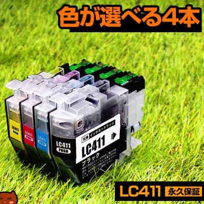 dcp-j528n インク（インクジェットプリンター用インクカートリッジ