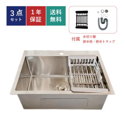 キッチンシンクのおすすめ人気商品一覧 通販 - Yahoo!ショッピング