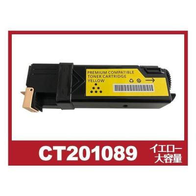 インク革命.com ヤフー店 - 富士XEROX(ゼロックス)｜Yahoo!ショッピング