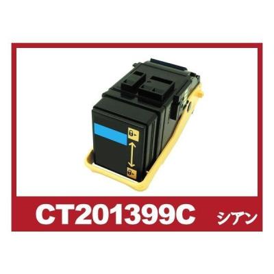 インク革命.com ヤフー店 - 富士XEROX(ゼロックス)｜Yahoo!ショッピング