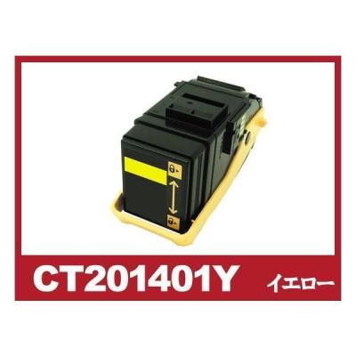 インク革命.com ヤフー店 - 富士XEROX(ゼロックス)｜Yahoo!ショッピング