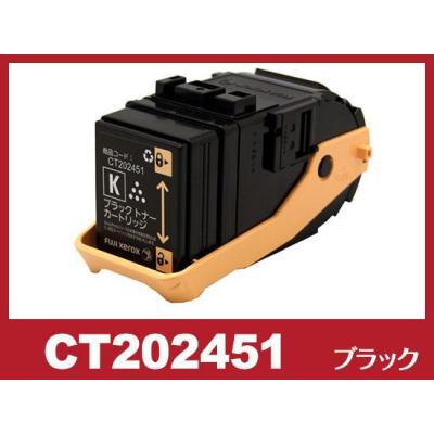 インク革命.com ヤフー店 - 富士XEROX(ゼロックス)｜Yahoo!ショッピング