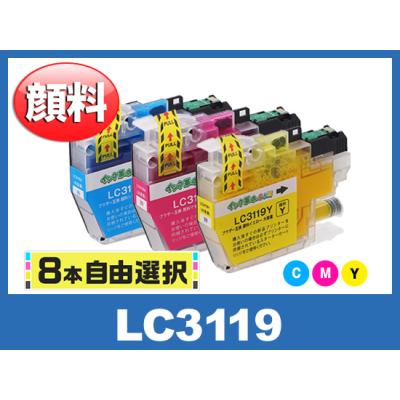 brother インク lc3119の商品一覧 通販 - Yahoo!ショッピング