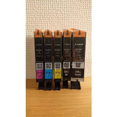 キヤノン インク 351 大容量の商品一覧 通販 - Yahoo!ショッピング キヤノン インク 351 大容量の商品一覧 通販 - Yahoo!ショッピング