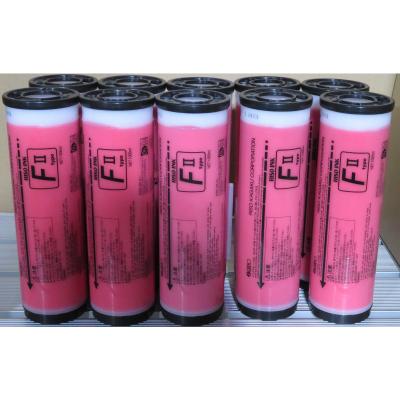 理想科学工業 インクジェットプリンター用インクカートリッジ｜インク