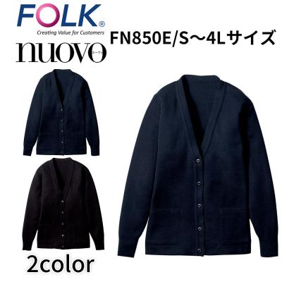 nuovo×nuovo（レディースファッション） | ファッション のおすすめ