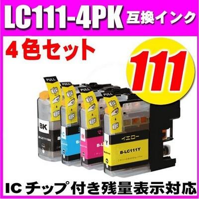 ブラザー　インクジェットプリンタ　DCP-J952N-ECO　インク22個セット DCP-J952N-B/W | インクジェットプリンター・複合機 | ブラザー