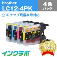 LC12-4PK 4色パック×10セット Brother ブラザー 互換インクカートリッジ プリンターインク ICチップ・残量検知対応 | インクラボ Yahoo!店