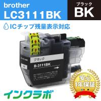 LC3111BK ブラック Brother ブラザー 互換インクカートリッジ プリンターインク ICチップ・残量検知対応 | インクラボ Yahoo!店