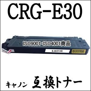 crg-e30のおすすめ人気商品一覧 通販 - Yahoo!ショッピング