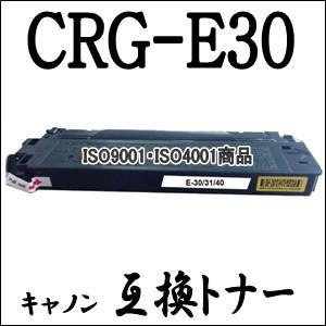 crg-e30のおすすめ人気商品一覧 通販 - Yahoo!ショッピング