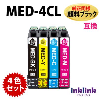 インクリンク - EPSON 互換インク｜Yahoo!ショッピング