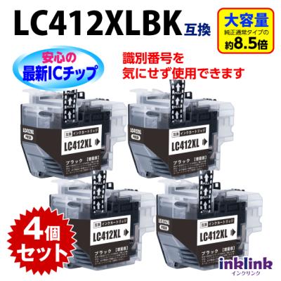 インクリンク - LC412XL 大容量(染料インク)｜Yahoo!ショッピング