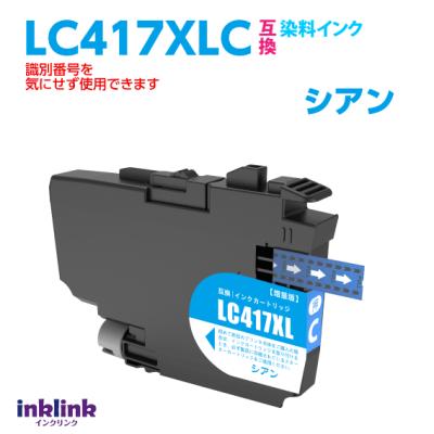 mfc-j7600cdw（セット/単品：単品）のおすすめ人気商品一覧 通販