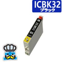 インク エプソン pm-a890のおすすめ人気商品一覧 通販 - Yahoo
