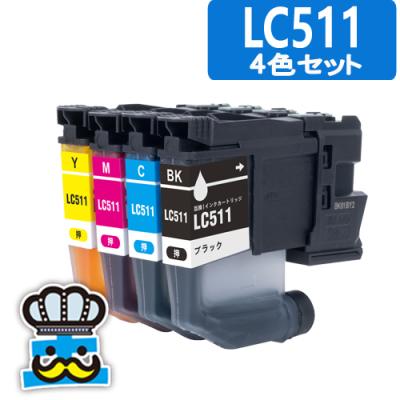dcp-j916nのおすすめ人気商品一覧 通販 - Yahoo!ショッピング