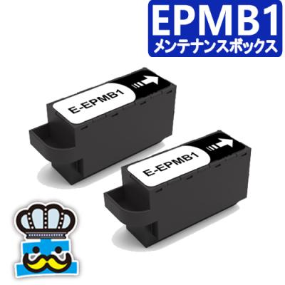 エプソン プリンターカラリオep880a（インクカートリッジ、トナー