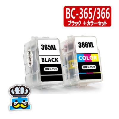 pixus ts3530 インクの商品一覧 通販 - Yahoo!ショッピング pixus ts3530 インクの商品一覧 通販 - Yahoo!ショッピング