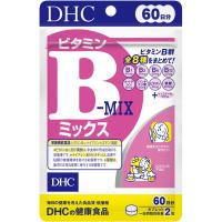 DHC ビタミンBミックス 60日分/120粒 美容・葉酸 ディーエイチシー サプリメント【栄養機能食品】 | INNI SELECT